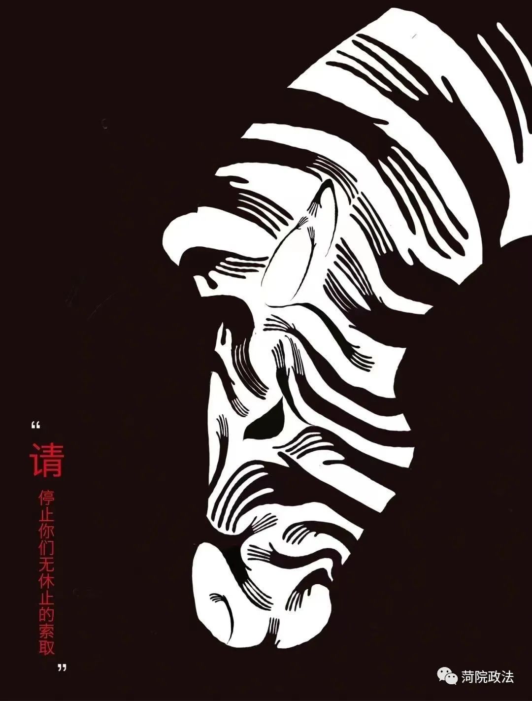 QY千亿球友会