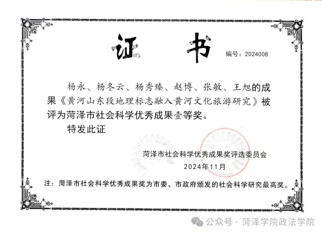 QY千亿球友会