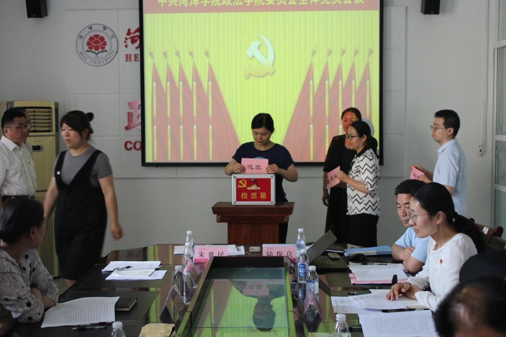 QY千亿球友会