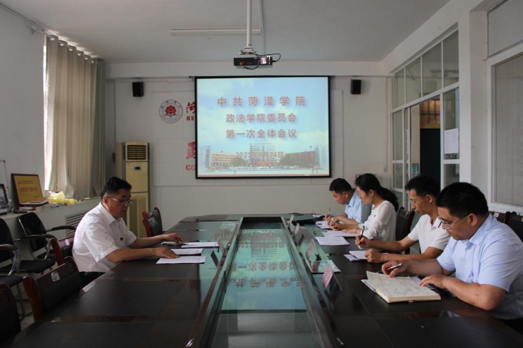 QY千亿球友会