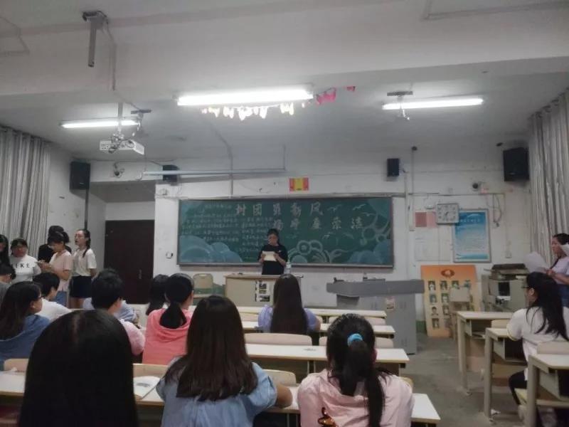 QY千亿球友会