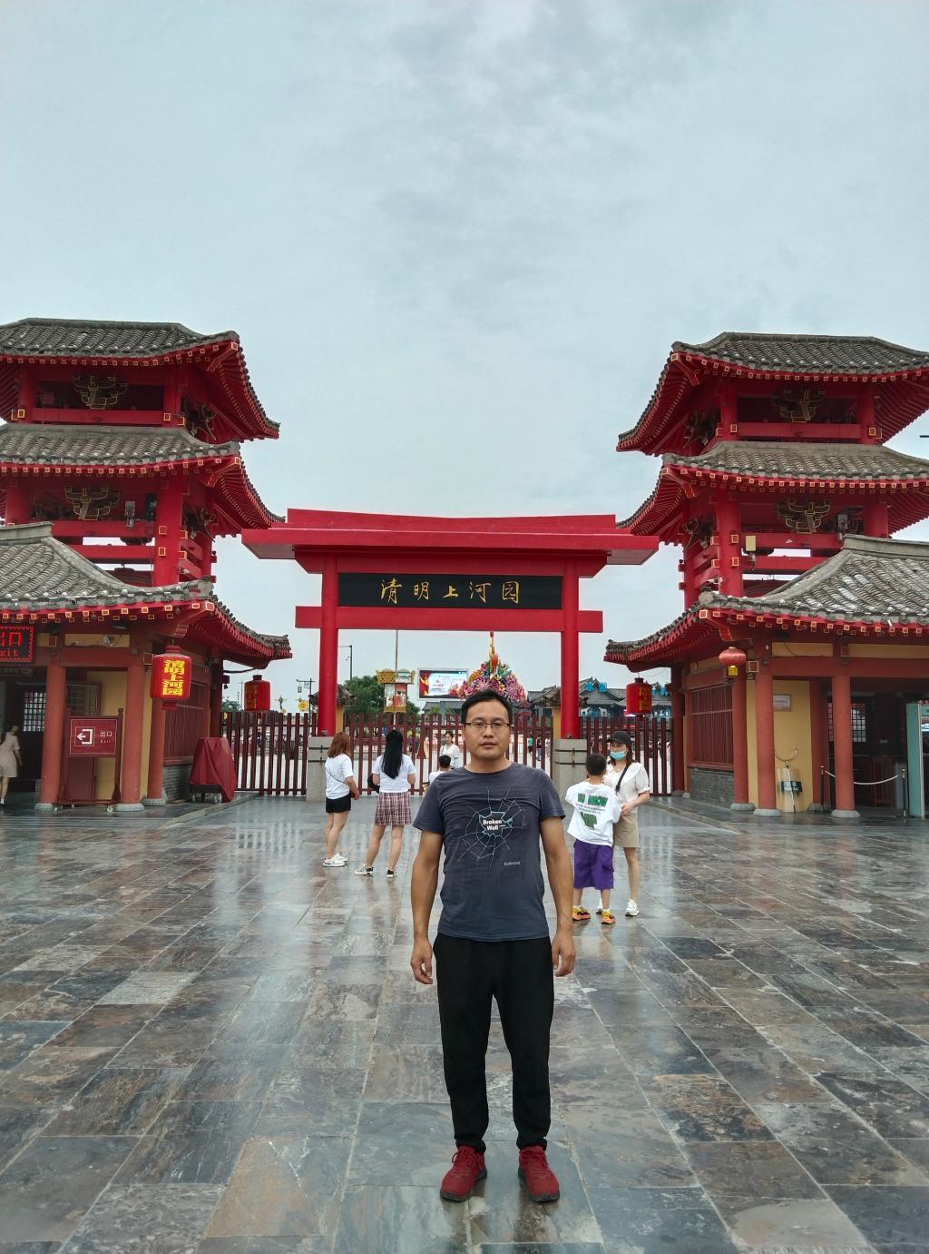 QY千亿球友会
