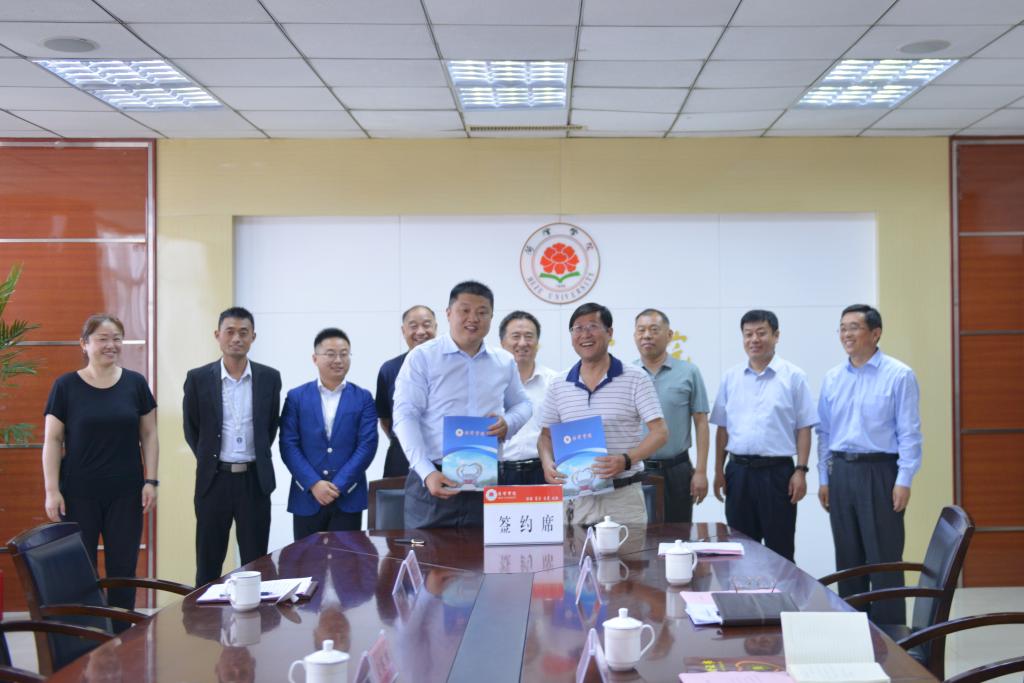 QY千亿球友会