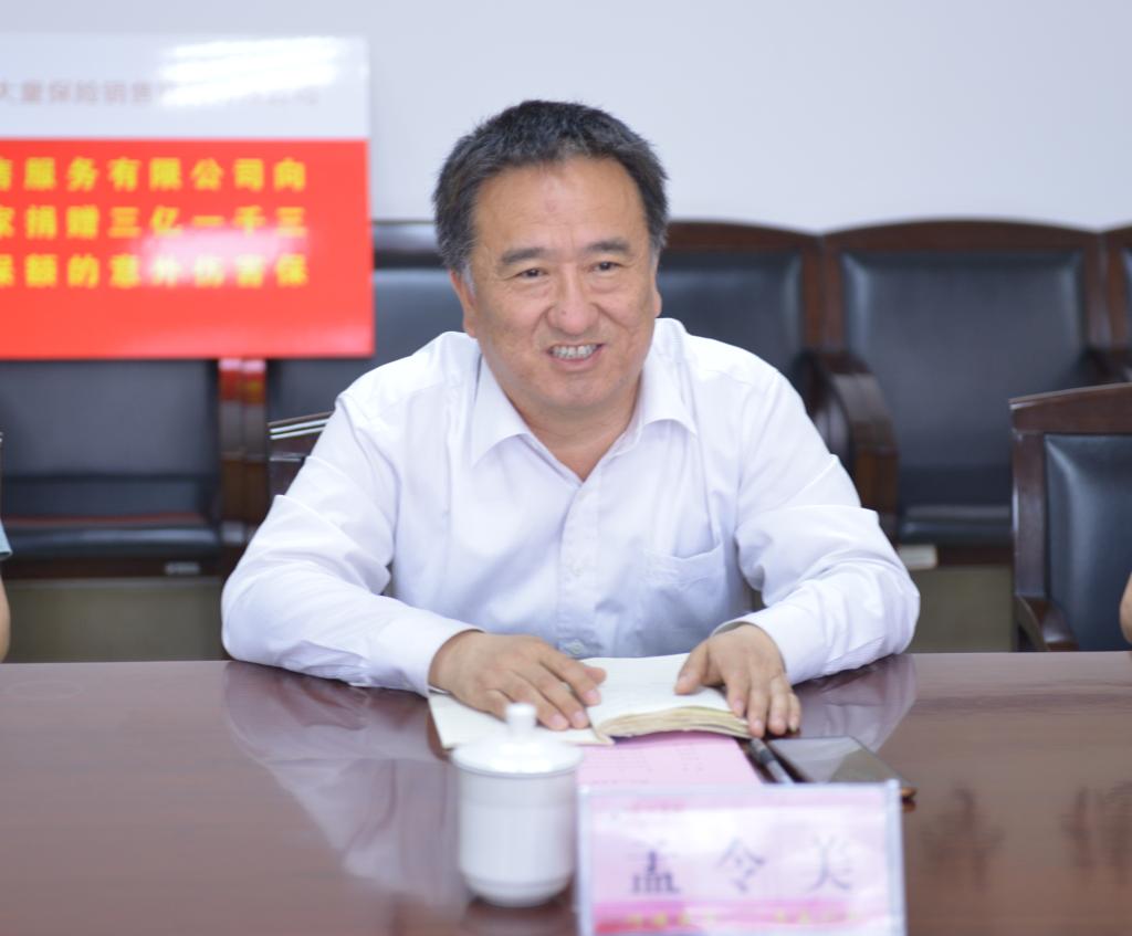 QY千亿球友会