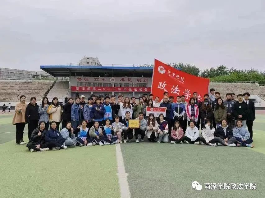 QY千亿球友会