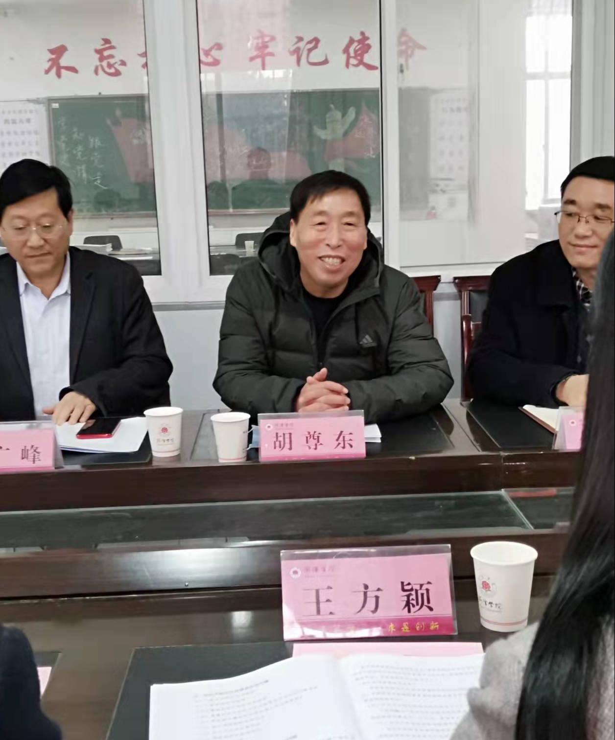 QY千亿球友会