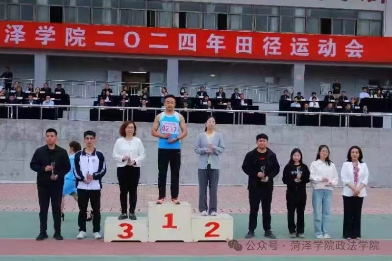 QY千亿球友会