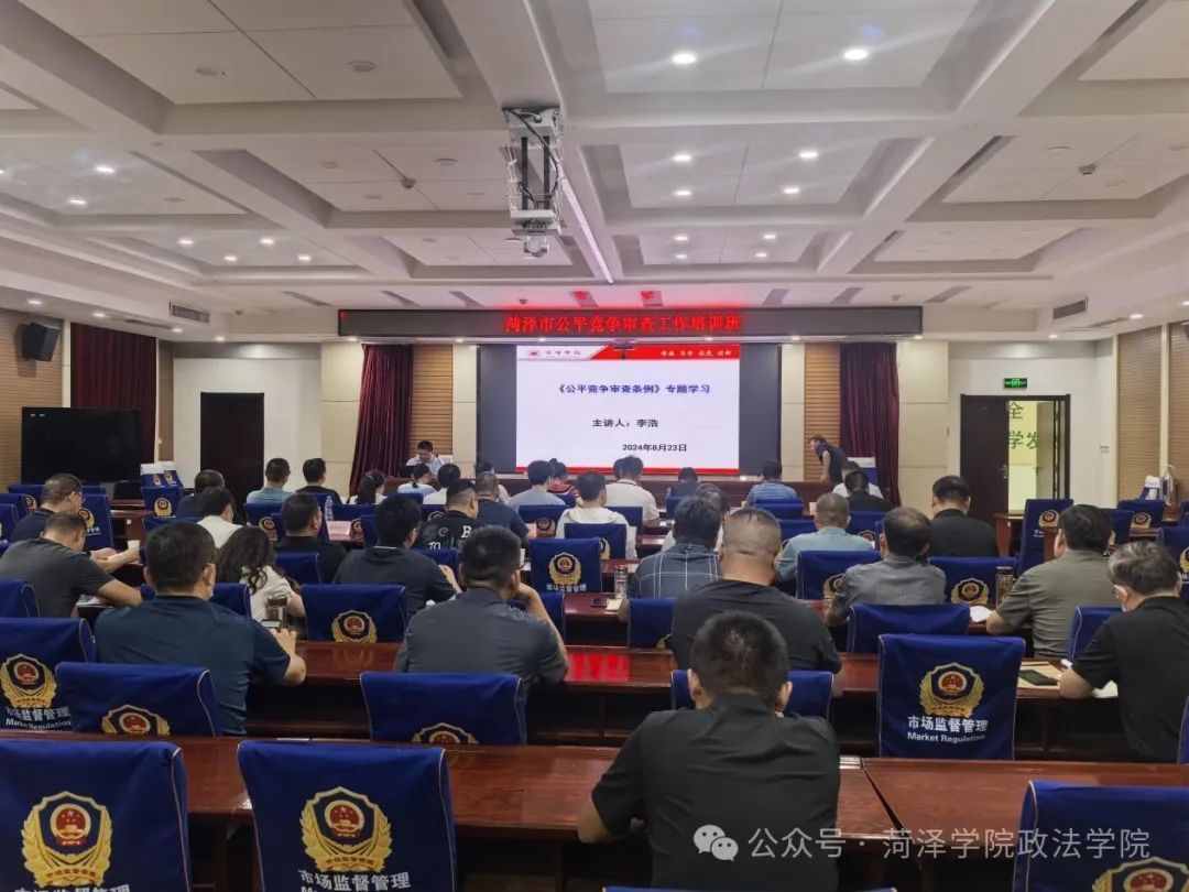 QY千亿球友会