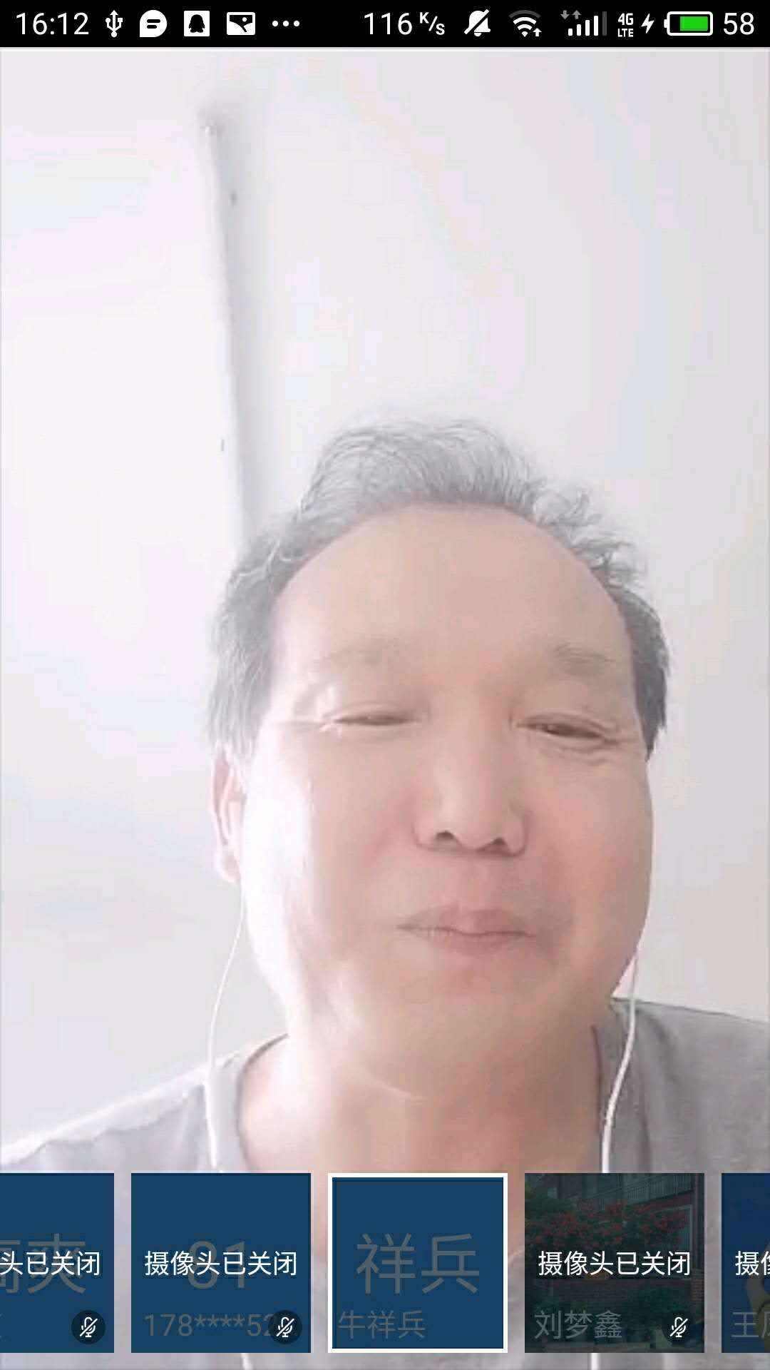 QY千亿球友会