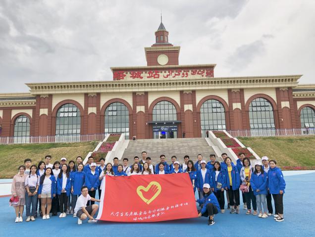 QY千亿球友会