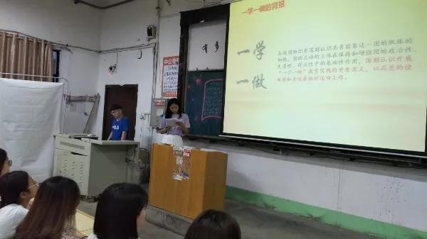 QY千亿球友会