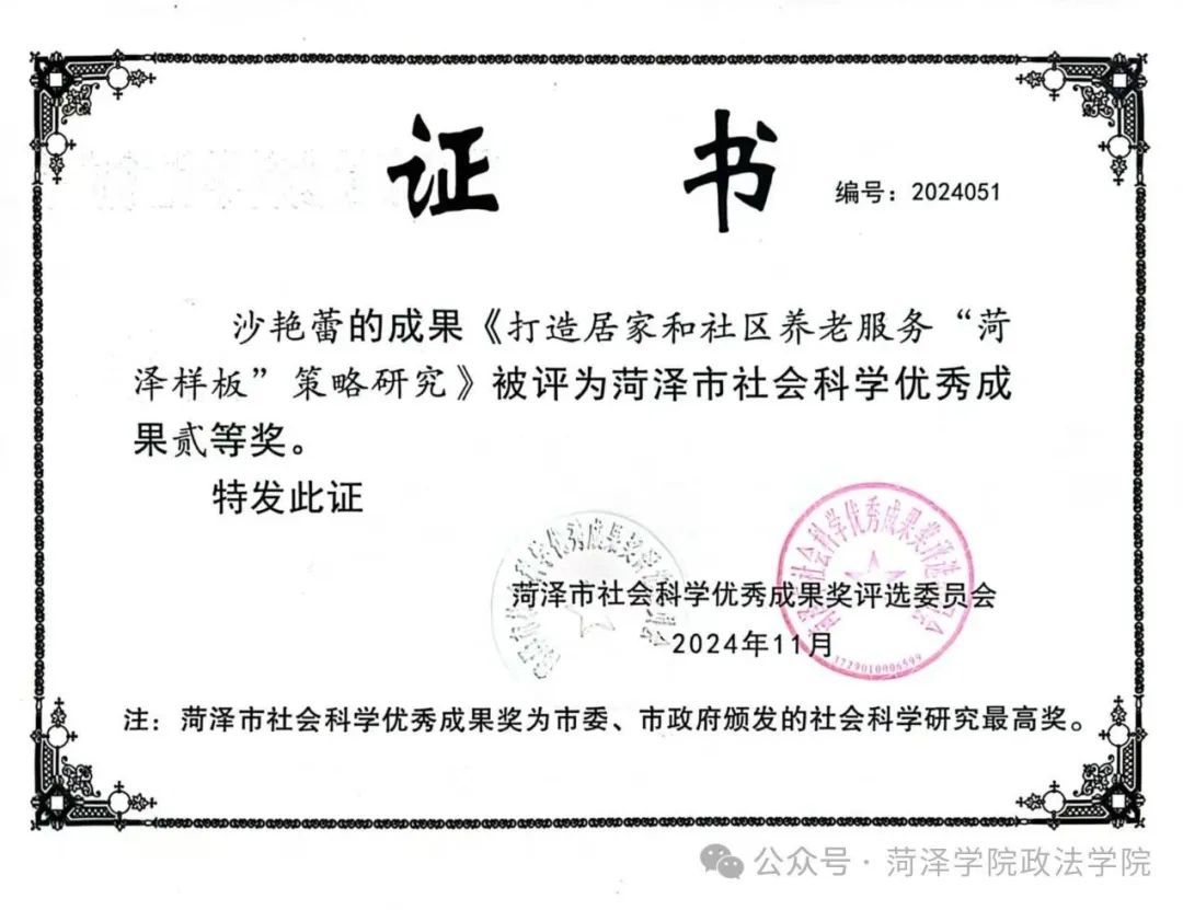 QY千亿球友会