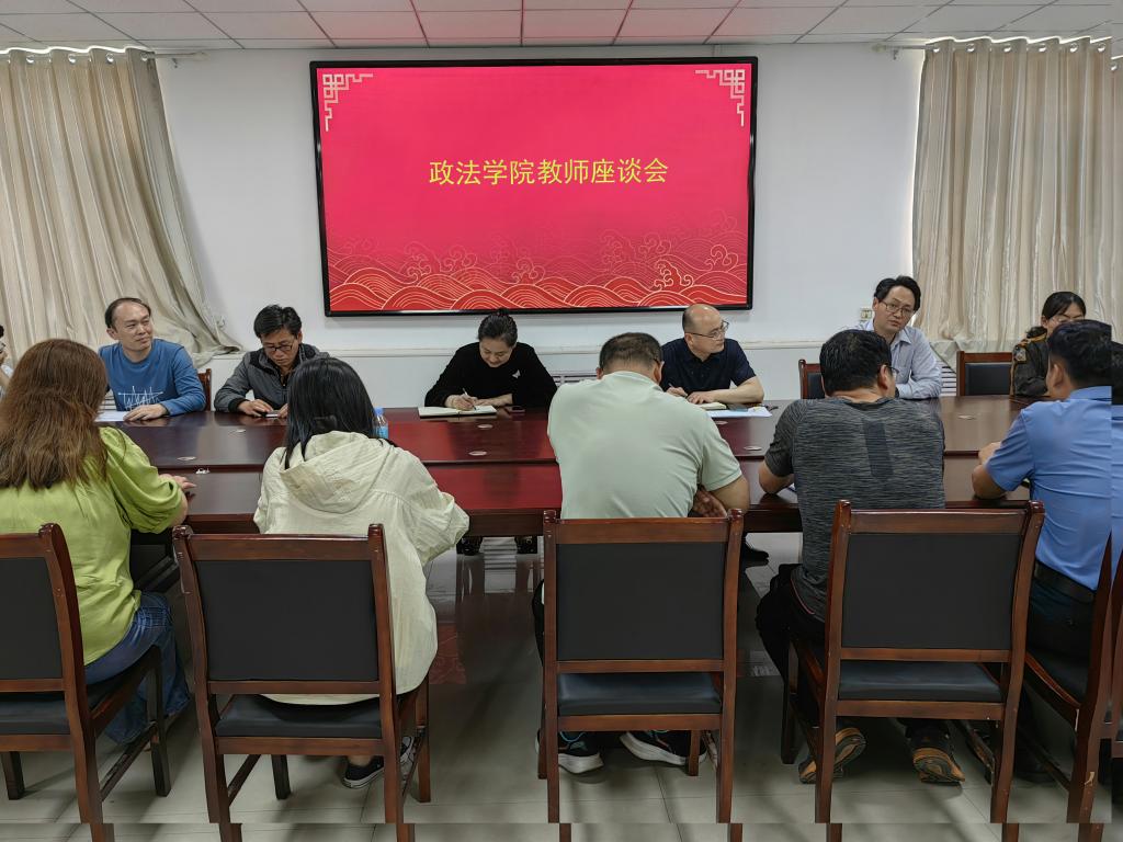 QY千亿球友会