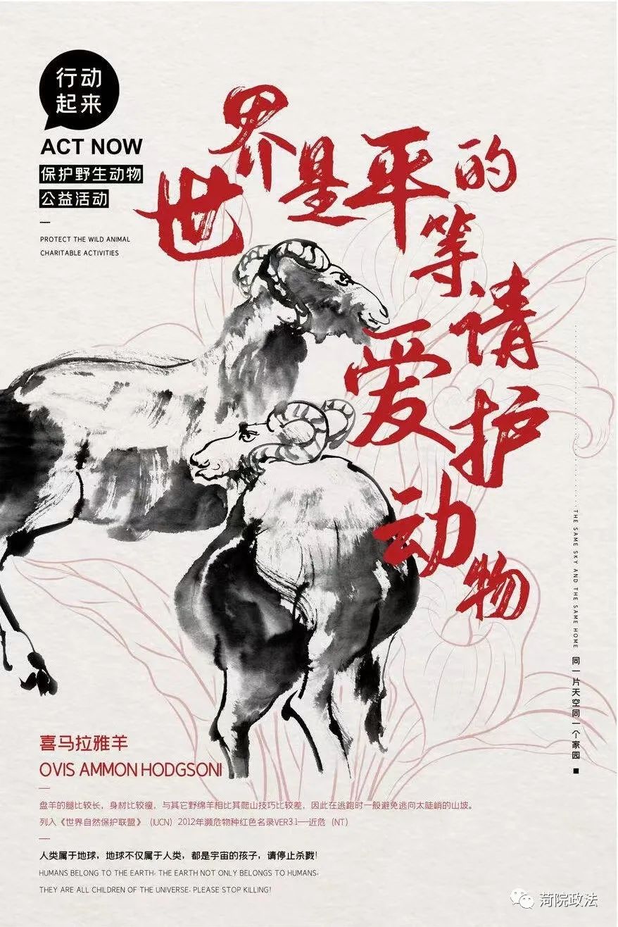 QY千亿球友会