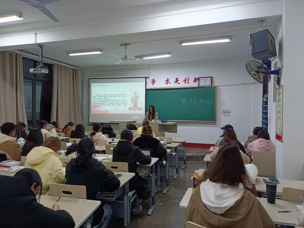 QY千亿球友会