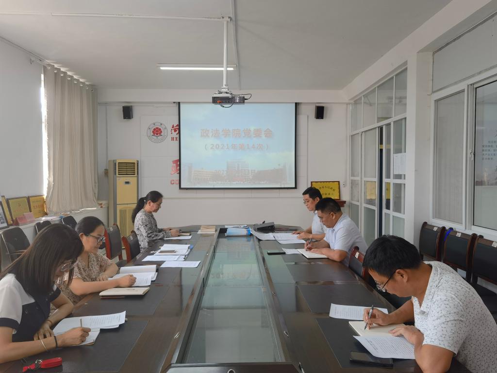 QY千亿球友会