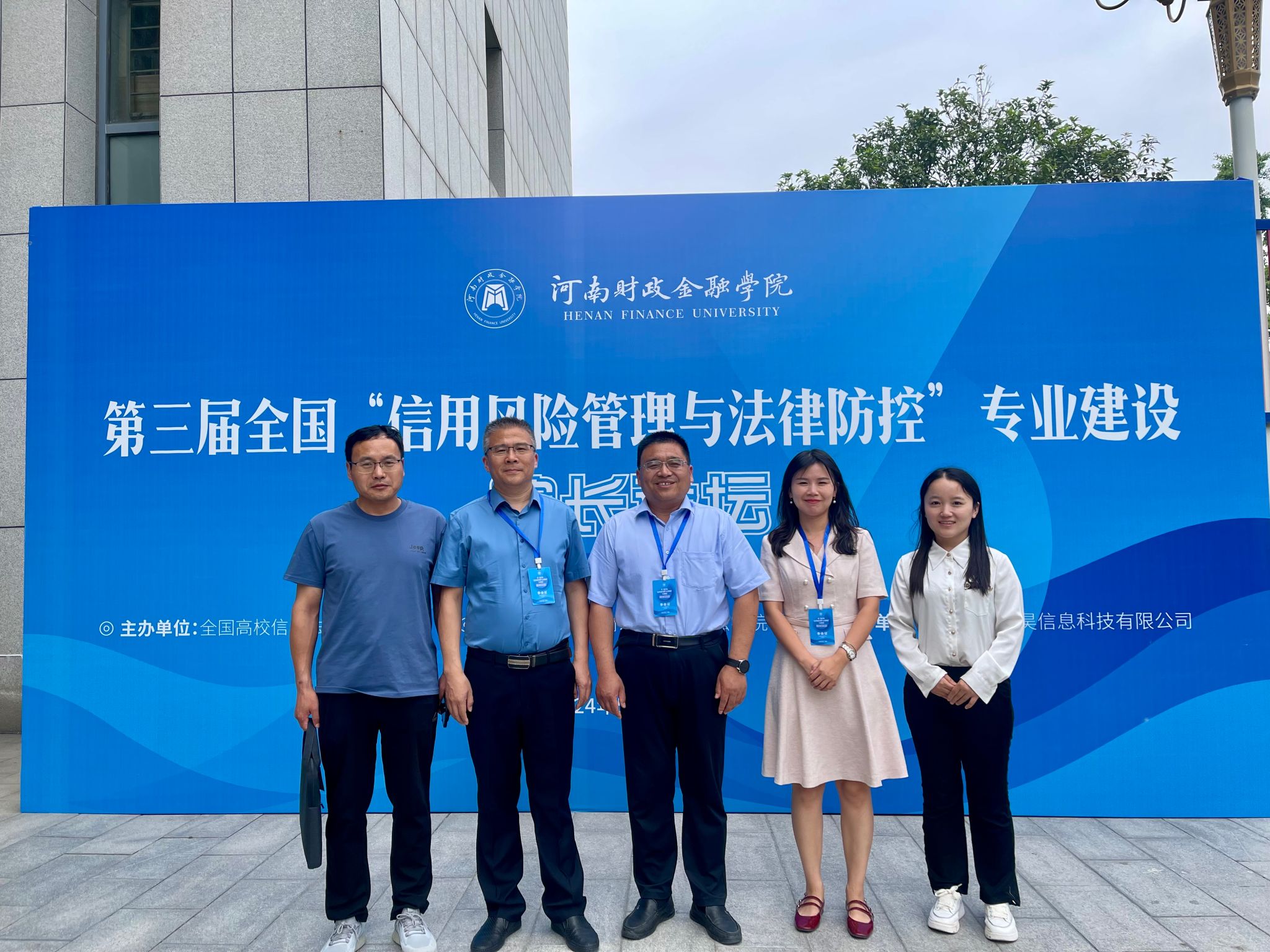 QY千亿球友会