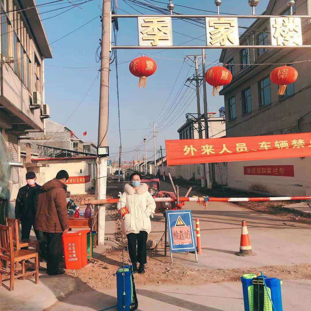 QY千亿球友会