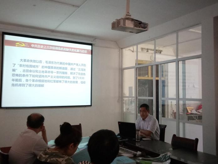 QY千亿球友会