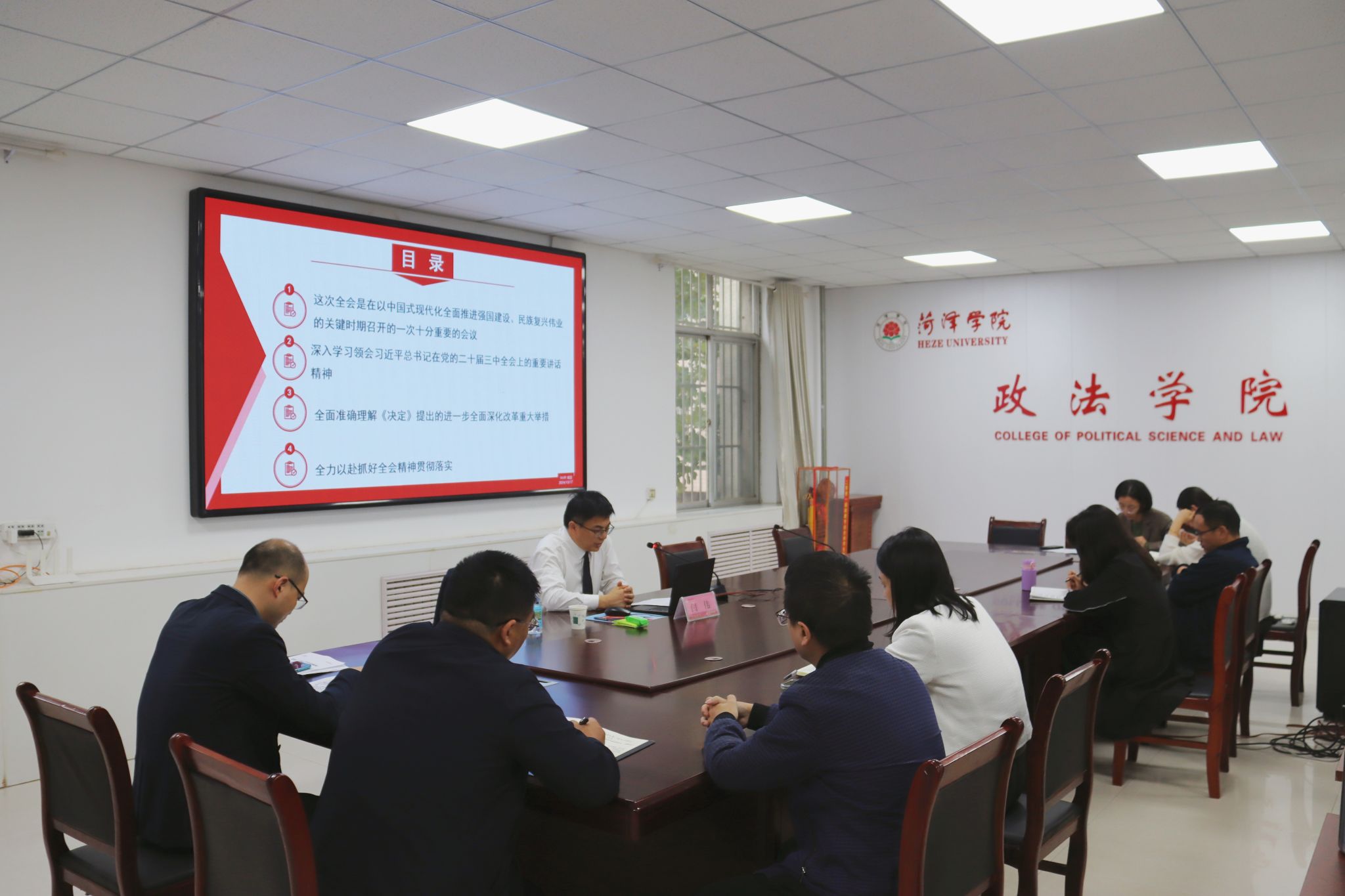 QY千亿球友会