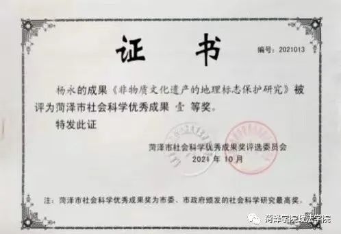 QY千亿球友会