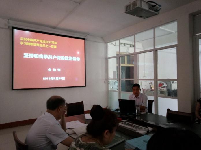 QY千亿球友会