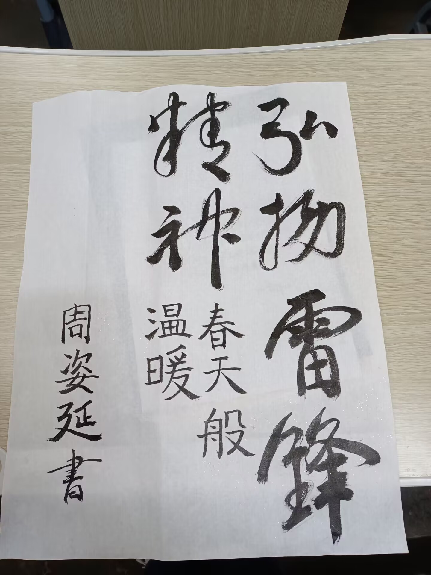 QY千亿球友会