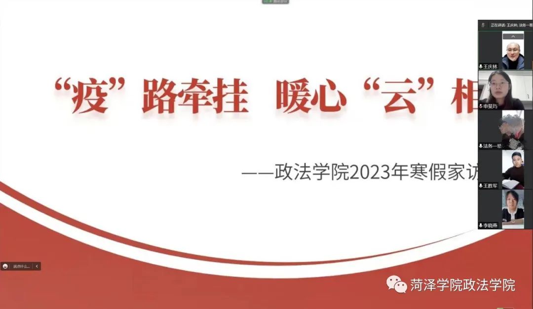 QY千亿球友会