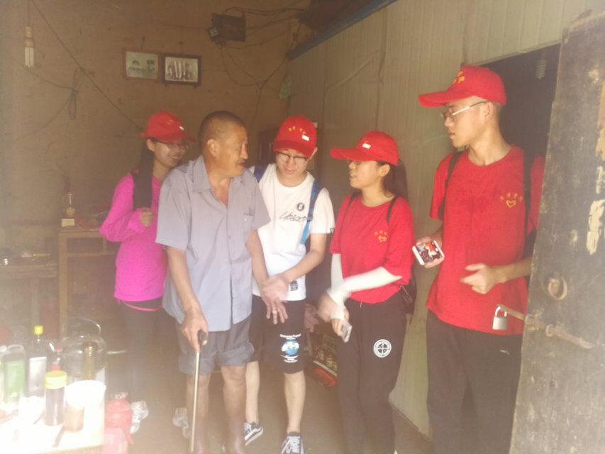 QY千亿球友会