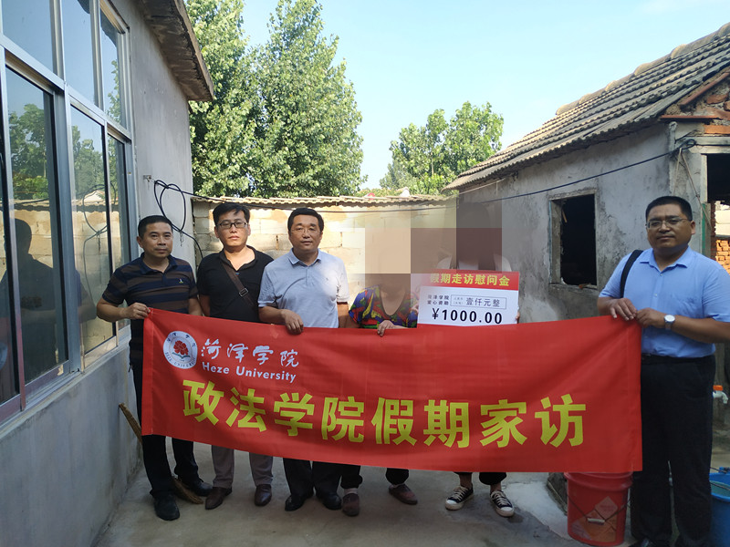 QY千亿球友会