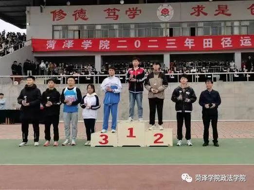 QY千亿球友会