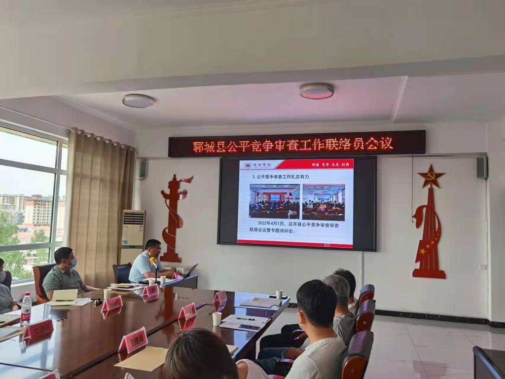QY千亿球友会