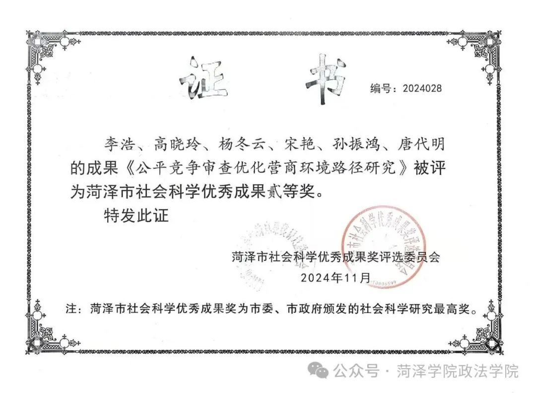 QY千亿球友会