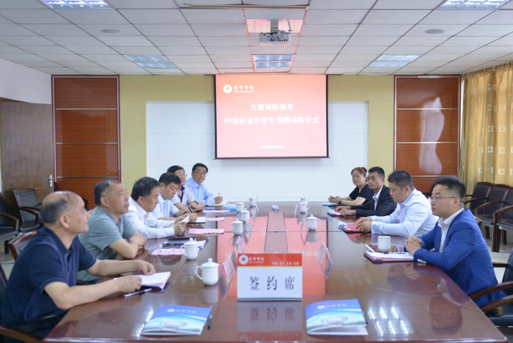 QY千亿球友会