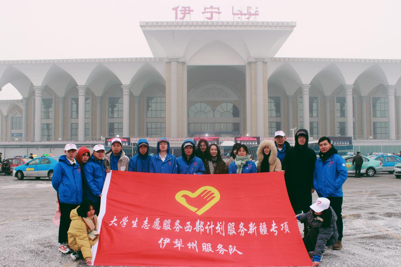 QY千亿球友会