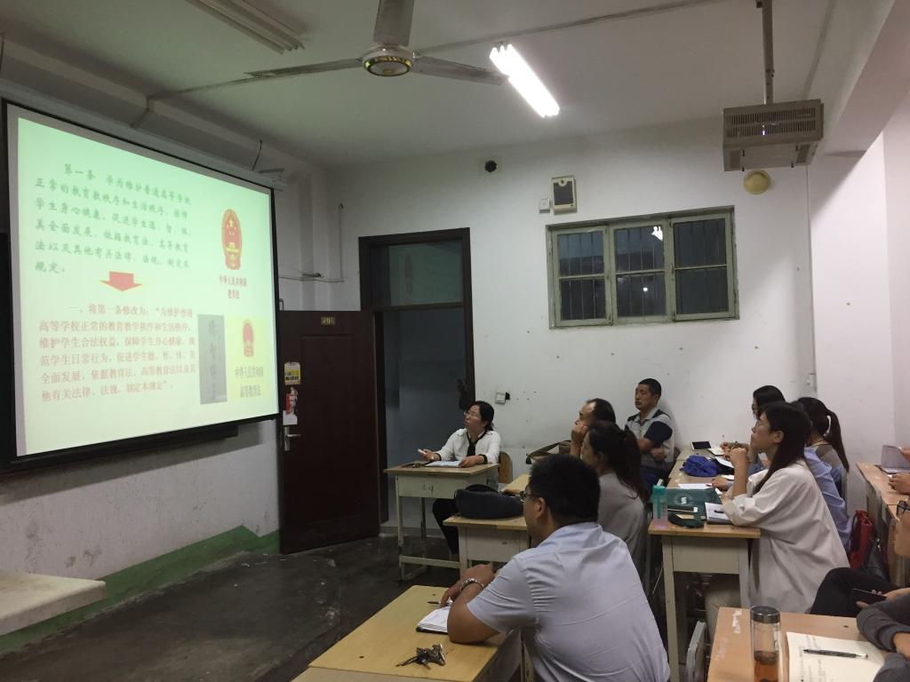 QY千亿球友会