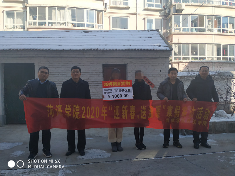 QY千亿球友会
