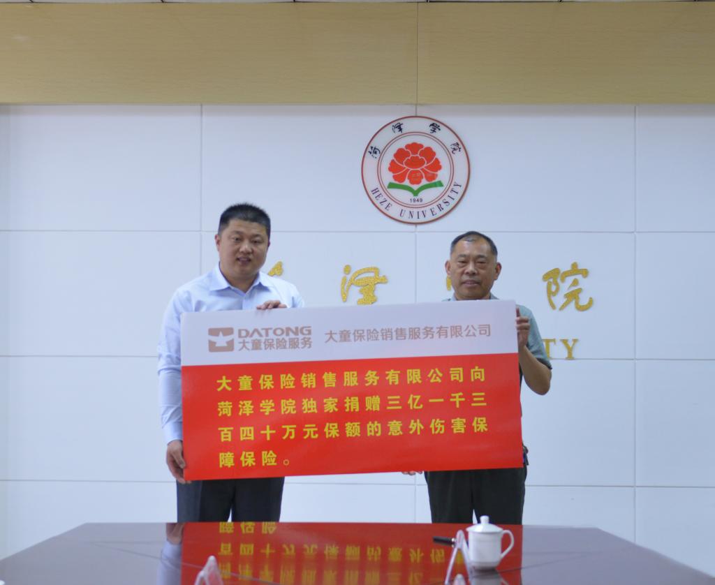 QY千亿球友会