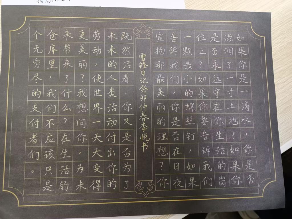 QY千亿球友会