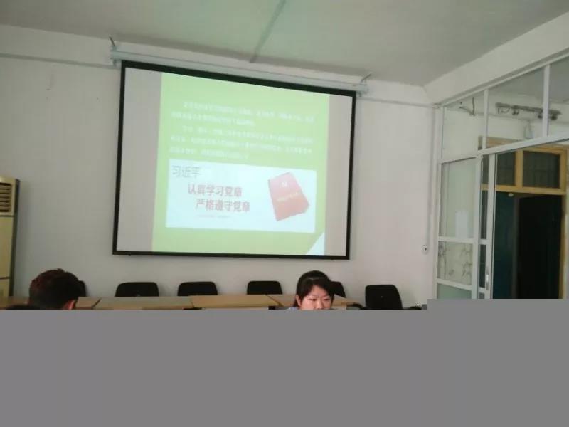 QY千亿球友会