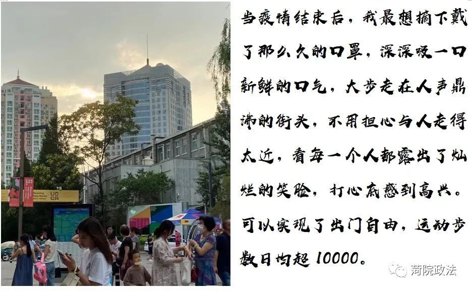 QY千亿球友会