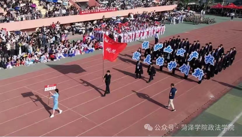 QY千亿球友会