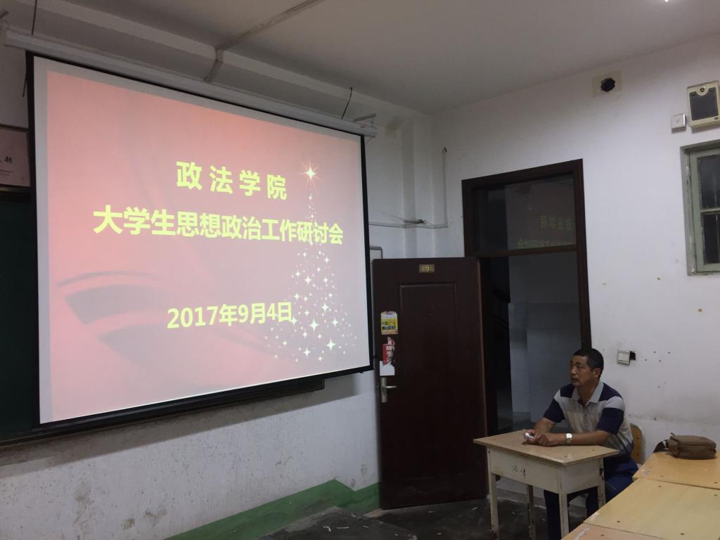 QY千亿球友会