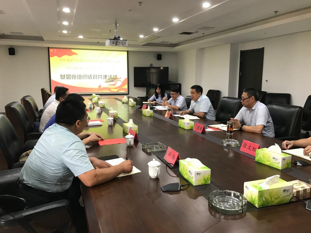 QY千亿球友会