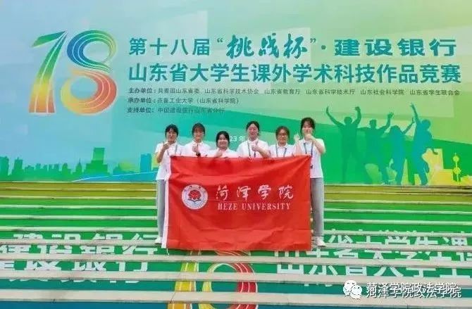 QY千亿球友会