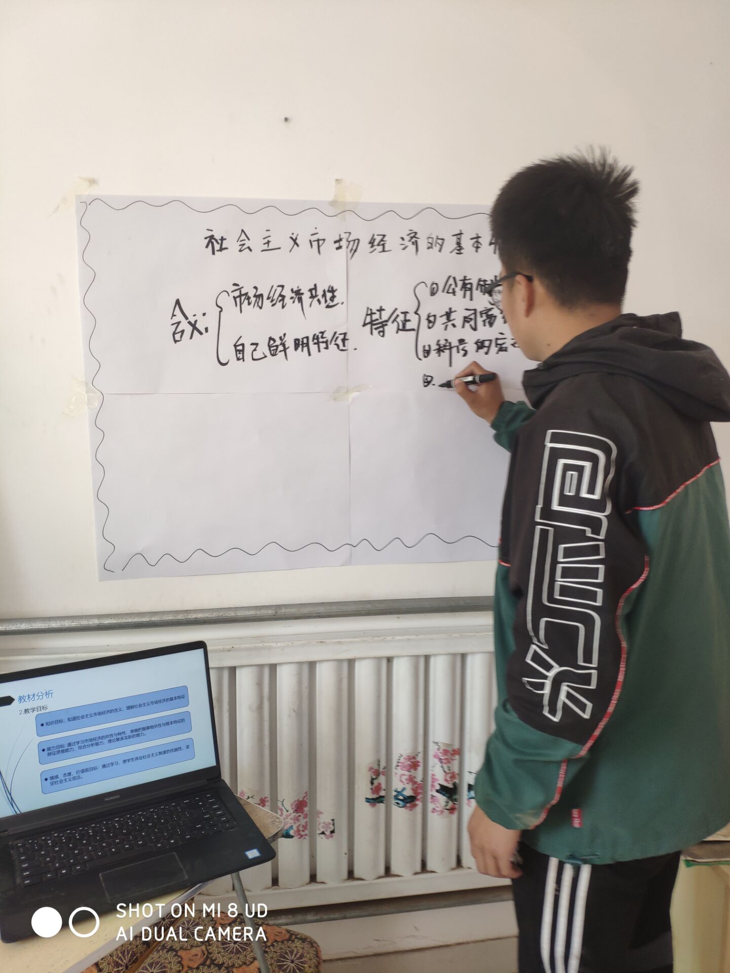QY千亿球友会