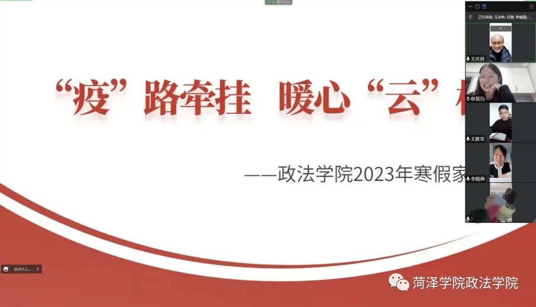 QY千亿球友会