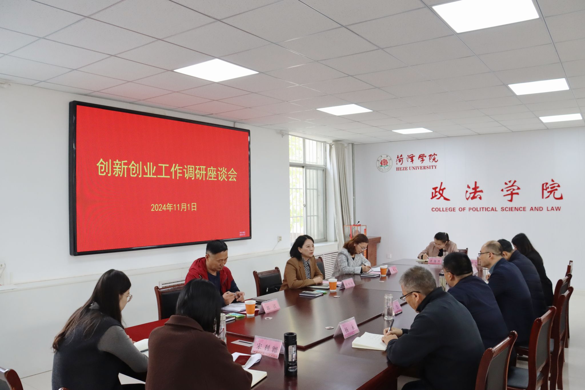 QY千亿球友会