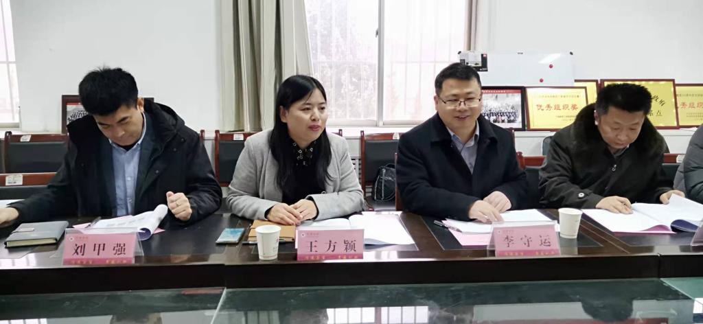 QY千亿球友会
