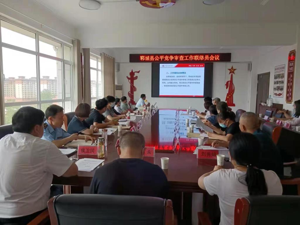 QY千亿球友会